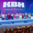 Команды из Армавира и Краснодара победили в Кубанской юниор-лиге КВН - Газета Краснодарские известия