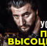 Выходные 29-31 мая: чем заняться в ближайший уикенд в Кемерове - Horosho.info
