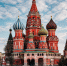 3,5 трлн рублей трансфертов: почему регионы не выживут без Москвы - RuInformer.Com