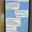 JPG Файл - УМВД Ростовской области