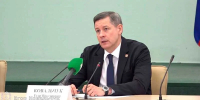 Брянские власти инвестируют в позитивный образ нового главы региона - Брянская улица