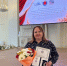 Преподаватель университета Елена Доброниченко стала лауреатом премии Правительства Санкт-Петербурга - ЛГУ им. А. С. Пушкина