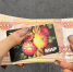 В Мордовии в апреле снизилась годовая инфляция - Pg13.Ru