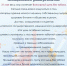 1k8tHipWUwNCrjnKhy4asxnhYMMSPtbHiw8Q7b4tZlld1KC-al3zNp3X4r1caeDZxsxqs78Wp6EICuCeGgTfHkzI.jpg - АГМУ