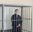 Суд отправил Артёма Кротова, обвиняемого в налоговых махинациях, под домашний арест - Фото 1 - JustMedia