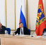 Состоялось заседание комиссии по противодействию незаконному обороту промышленной продукции - Администрация области