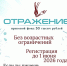 2026 05 29 10 14 35 - Историко-краеведческий музей