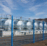 Почти 30 частных домов подключили к газу в амурском селе - ИА Порт Амур