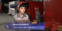 Итоги НП ЕР в сфере экономики и промышленности - Бронницкие новости