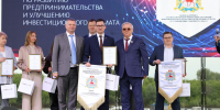 Городецкий округ занял первое место в рейтинге муниципалитетов по развитию предпринимательства в 2025 году - Время Н
