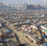 В Улан-Баторе построят 500 зарядных станций для электромобилей - Газета Номер один