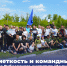 1 - Рубцовский филиал АлтГУ
