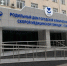 «Школа мам» в Ставрополе: спокойная беременность и уверенность перед родами - Bloknot-Stavropol.Ru