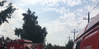 Пожары в Ярославле и Волгограде: ВСУ около 100 раз за сутки атаковали российский регион - КТВ-ЛУЧ