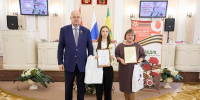 О церемонии награждения победителей и призеров конкурса "Победа далекая и близкая" - Отдел образования