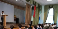 В образовательных организациях Республики Башкортостан прошли мероприятия по кибербезопасности - Министерство просвещения