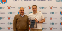 Названы лауреаты сезона 2025-2026! - Федерация баскетбола СПб