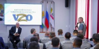 Изображение - Газета Вятско-Полянская Правда