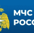 Главное управление МЧС России по Ростовской области информирует - Родионово-Несветайский район