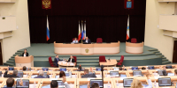 Главное изображение - Саратовская городская Дума
