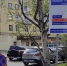 На Комсомольской снимают асфальт - SeverPost.ru