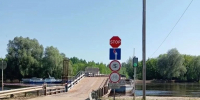 Вязники сводят мосты - Вязники.РФ