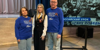 1 500 нижегородских школьников приняли участие в исторических уроках, посвященных победе в Великой Отечественной войне - Правительство Нижегородской области