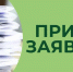 Госохотдепартамент Тюменской области информирует о формировании комиссии по проведению жеребьевок в сезон охоты 2026–2027 гг. - Госохотдепартамент Тюменской области