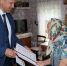 Поздравление долгожителя нашего округа, ветерана Великой Отечественной войны - Вадский муниципальный округ