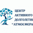 Областное государственное бюджетное учреждение «Управление социальной защиты и социального обслуживания населения по городу Черемхово, Черемховскому району и городу Свирску» НАПОМИНАЕТ: - Управление соцзащиты населения