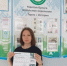 Студентка Сибайского педагогического колледжа стала призёром республиканского конкурса - Администрации г. о. Сибай