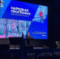 В Иванове состоялся региональный форум «Есть результат!» - Газета Новая жизнь