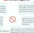 EGE-0.jpg - Управление образования