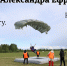 Приходите на аэродром - Yalutorovsk.Online