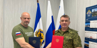 Заключено соглашение между следственным управлением по Херсонской области и Общероссийским общественным движением «Народный фронт «За Россию» - Следственный комитет