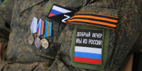 На Орловщине расширили список ветеранов, имеющих право на льготы - Орловский Вестник