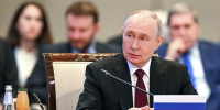 Владимир Путин сообщил о продолжающемся развитии ЕАЭС - Говорит Москва