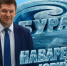 Трижды чемпион Украины возглавит воронежский «Буран» - Bloknot-Voronezh.Ru