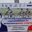 JPEG Файл - ГУ МВД Новосибирской области