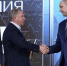 Нажмите для предварительного просмотра изображения - Газета Диалог