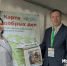Площадка издательского дома «Республика Башкортостан» и издательства «Китап» развернулась на «Китап-Байраме» - Союз журналистов