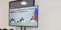 Участие в видеоконференции ЦИК РФ по вопросам выборов - Справедливая Россия