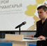 Более половины участников программы «Герои Приангарья» уже трудоустроены - Baikal24.Ru