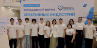 КаспийИнфо. Новости Астрахани и региона - KaspyInfo.Ru