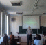 1 - Педагогический институт