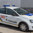 В Харькове женщина вызвала полицию из-за детской песни на русском языке - ИА Общественная служба новостей