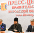 Завершается подготовка к Великорецкому крестному ходу - Епархия