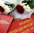 ТВОЙ СЛЕД В ИСТОРИИ ГОРОДА: СТАРТ ПРИЕМА ЗАЯВОК НА МОЛОДЕЖНУЮ ПРЕМИЮ - 2025! - Город Можга