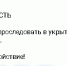 В Таганроге работают сирены воздушной тревоги, объявлена ракетная и беспилотная опасности - RO.Today