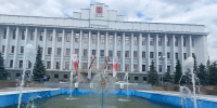 В Омской области впервые присвоен статус ответственного бизнеса - Министерство Экономики